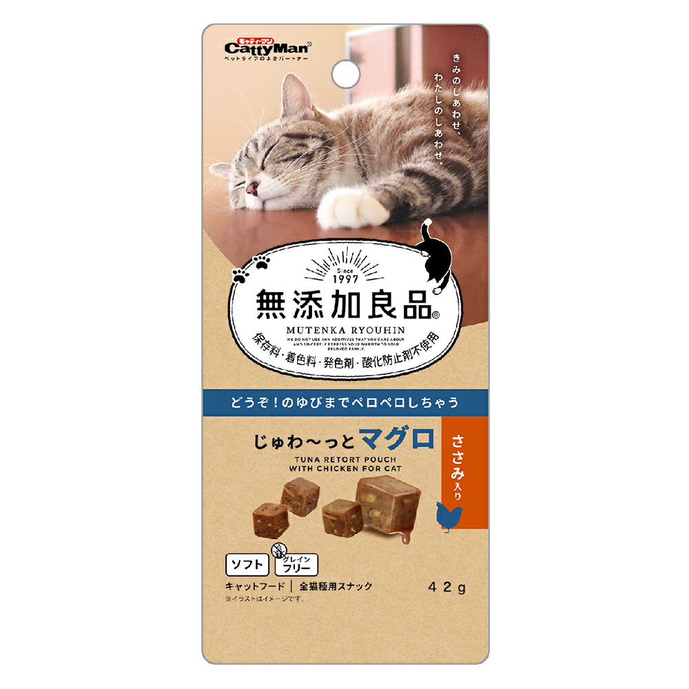 おさかなさん tabe.account.tokyo | 茨城県大洗。 那珂湊おさかな市場