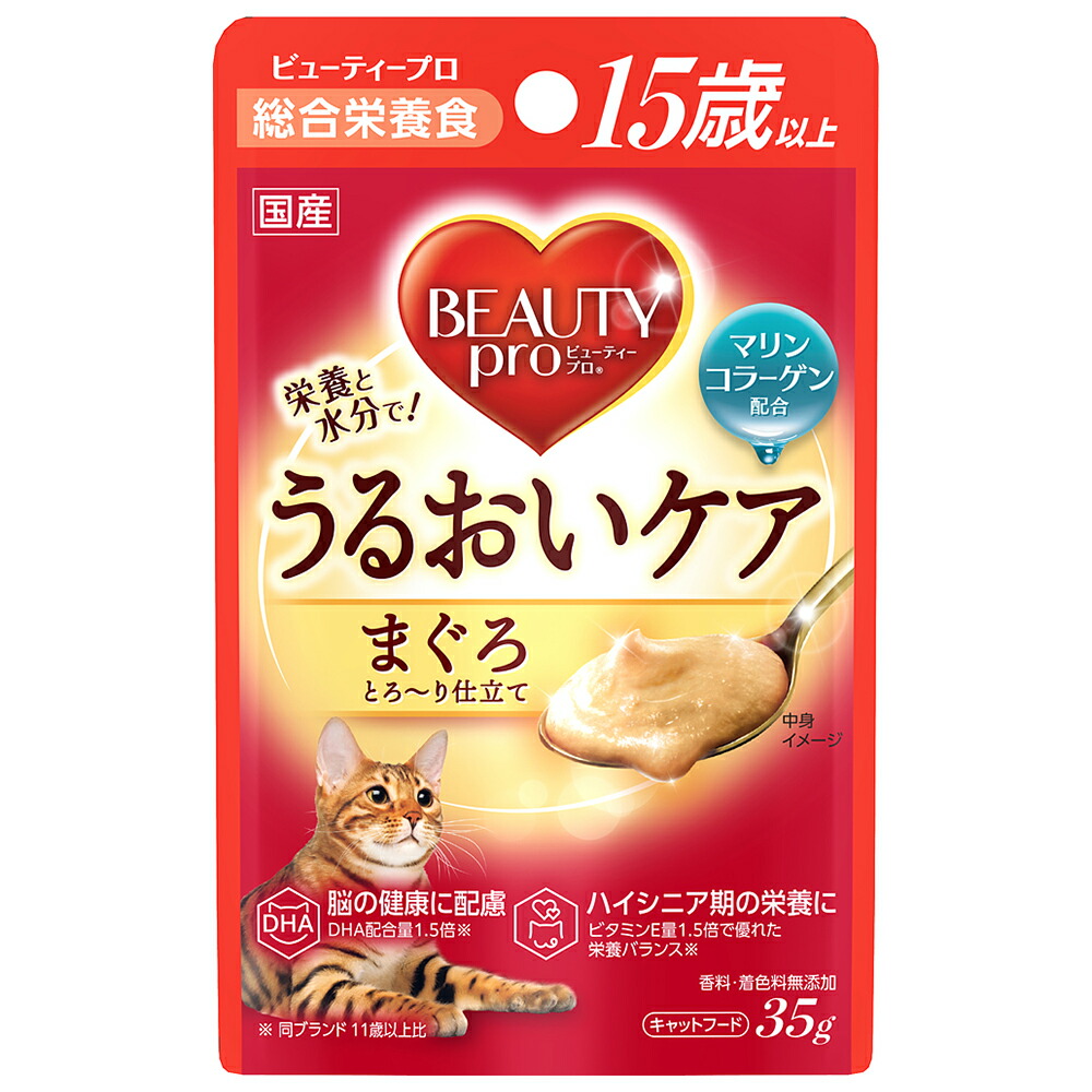 楽天市場】キャットフード ビューティープロ キャット パウチ １１歳以上 ３５ｇ 関東当日便 : charm 楽天市場店