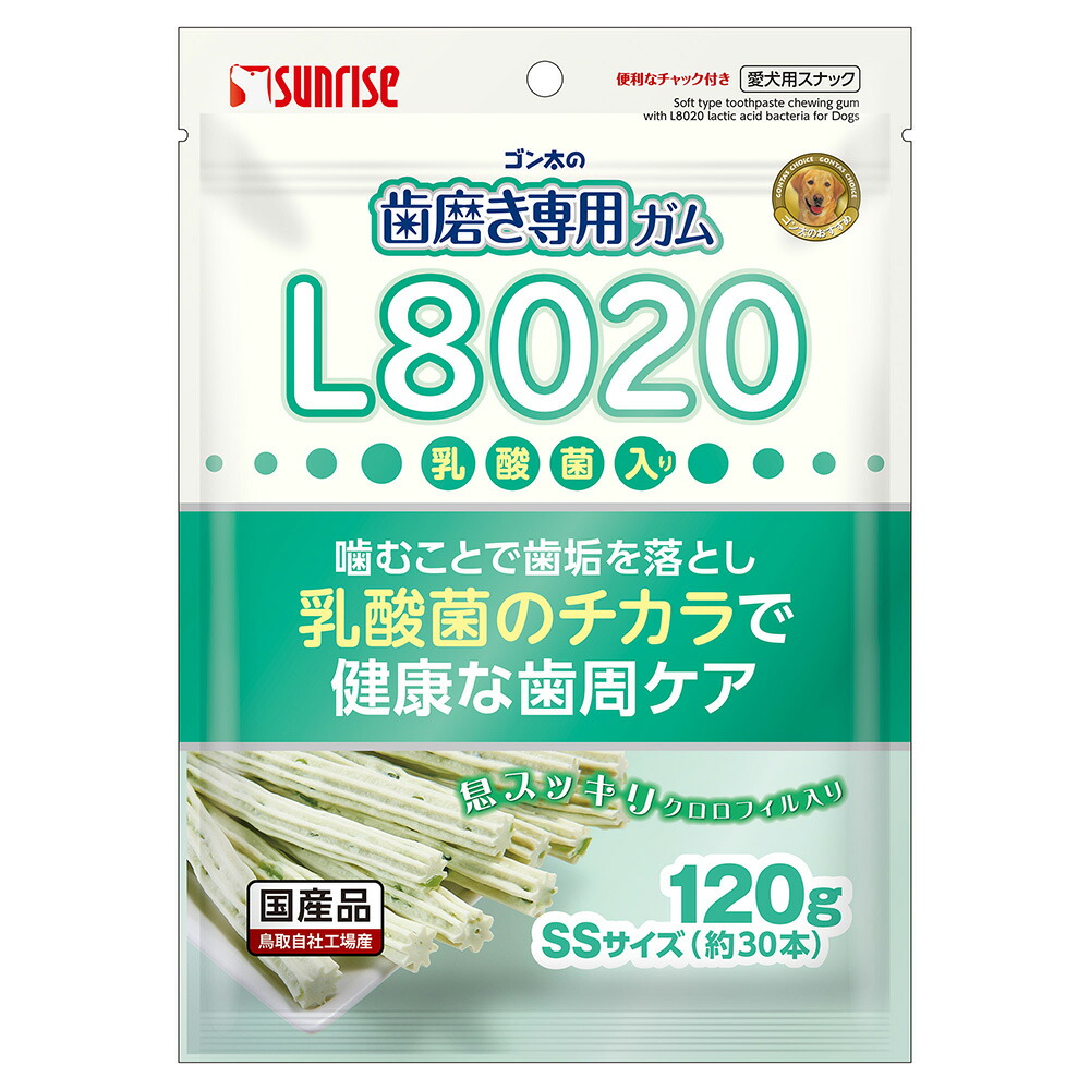 楽天市場】ゴン太の歯磨き専用ガム SSサイズ L8020乳酸菌