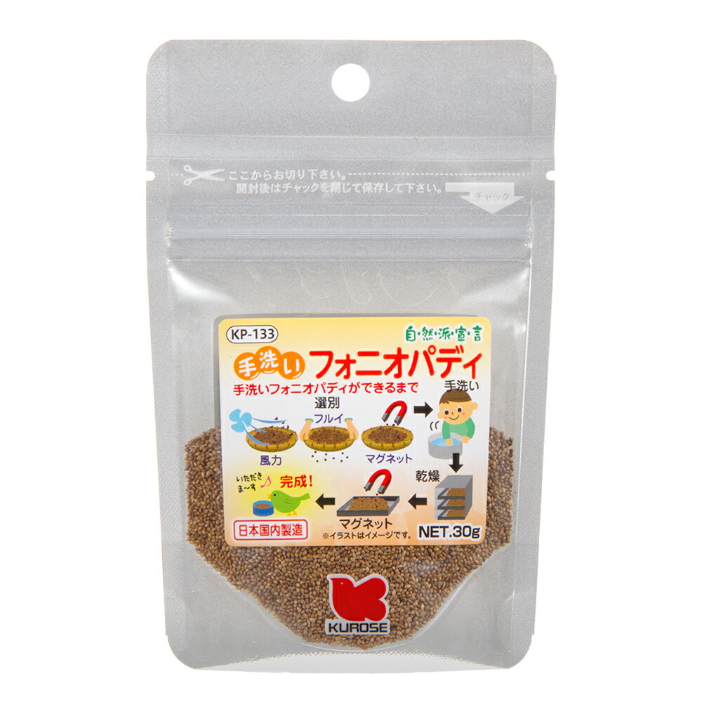 ペットフード 犬 ドッグフード ドライ アレンザSB 犬用ドライフード チキン