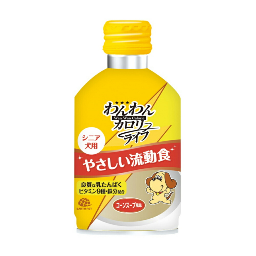 楽天市場】森乳 ワンラック ワンちゃんの介護食（粉末）350g