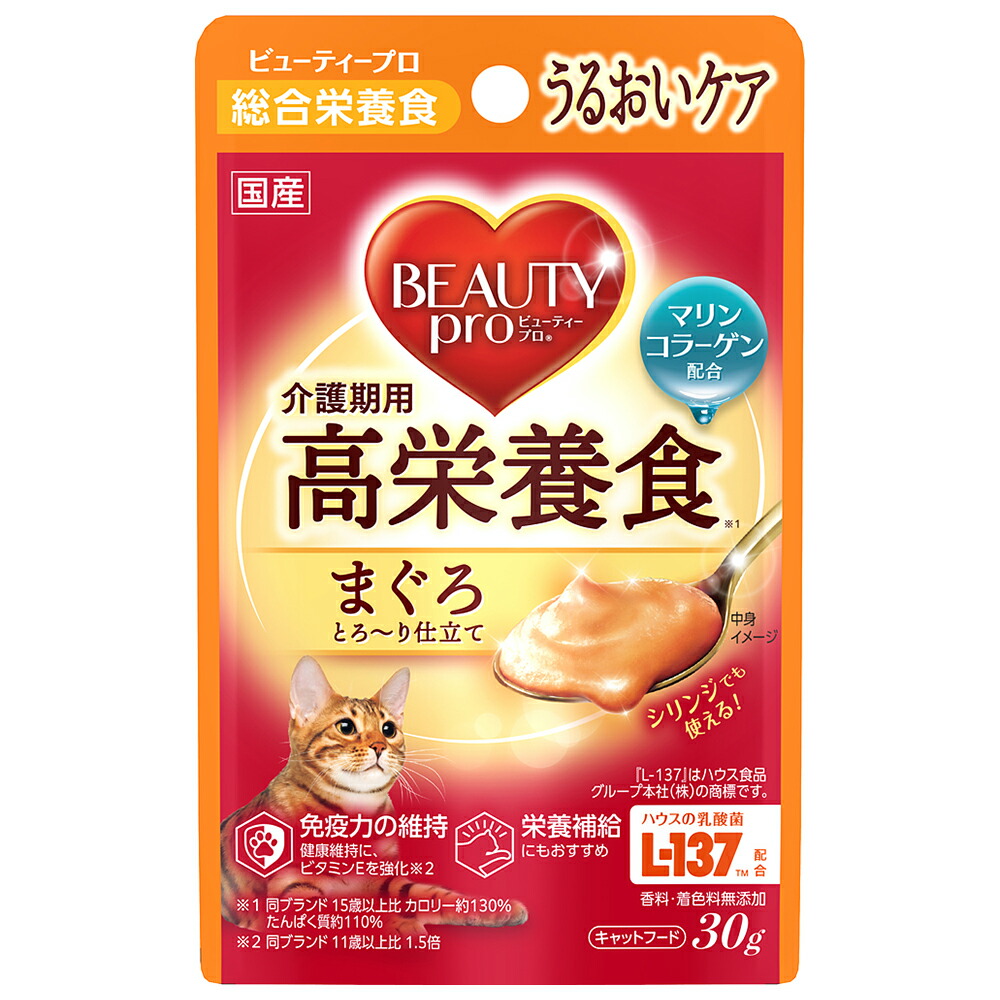 楽天市場】猫 おむつ ユニチャーム マナーウェア ねこ用 SS