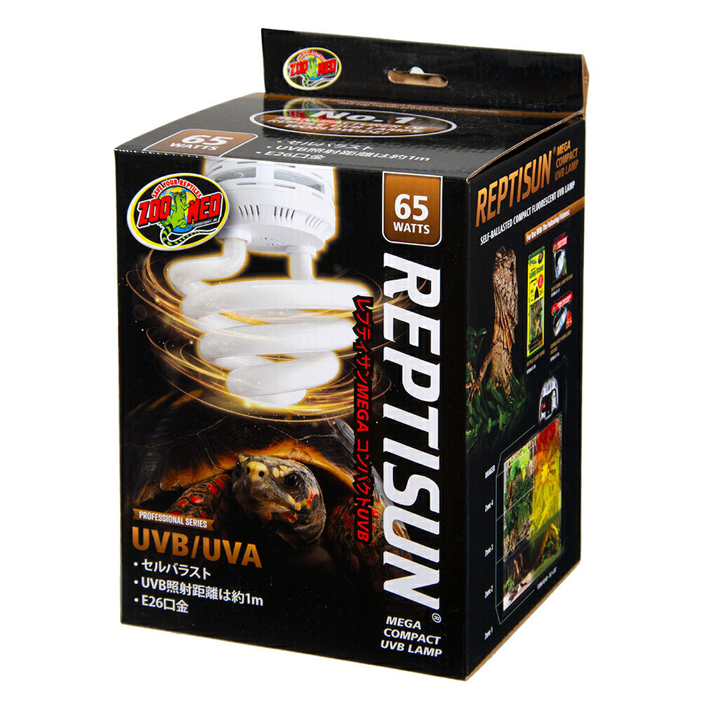 UVランプ REPTISUN UVB/LED 9W Amazon.com : Zoo Med ReptiSun UVB/LED, 9 Watts : Pet Supplies