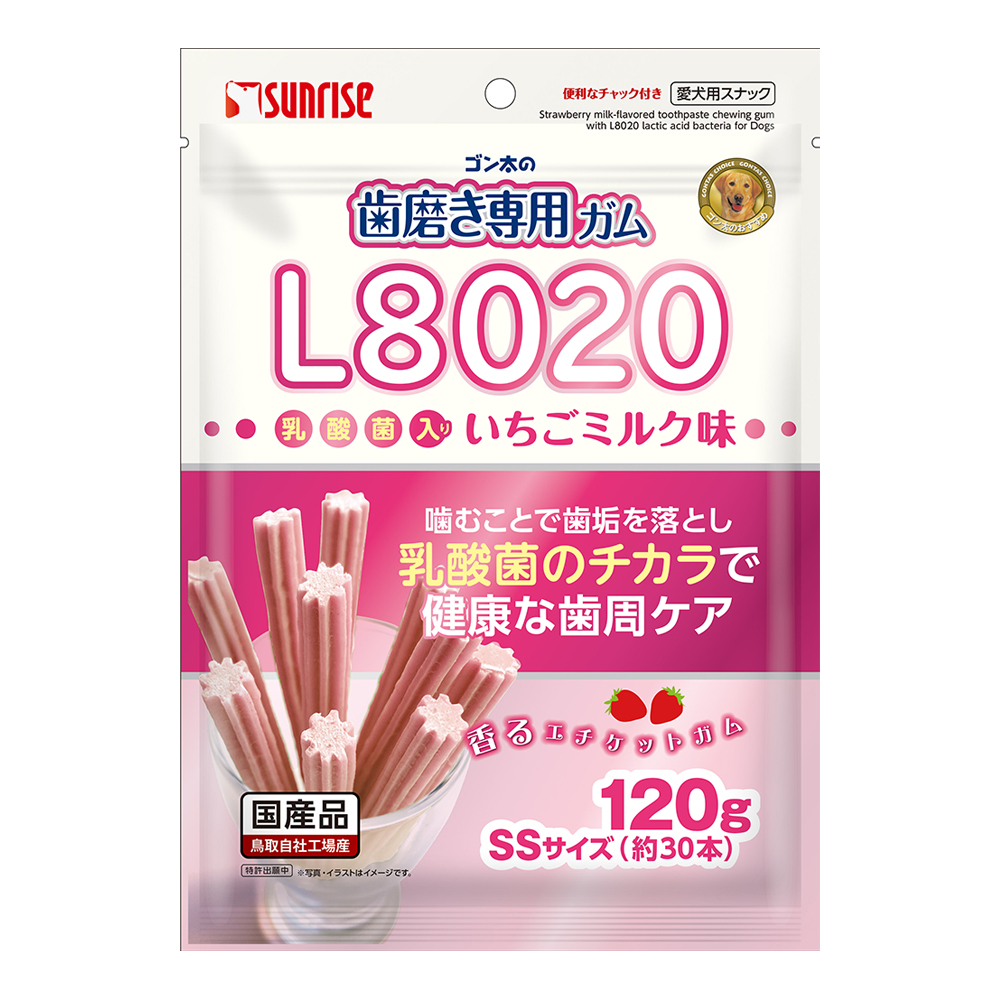 comoace PSリキッド 20mL 未開封　最安値 comoace PSリキッド 20mL 未開封 最安値 comoace PSリキッド
