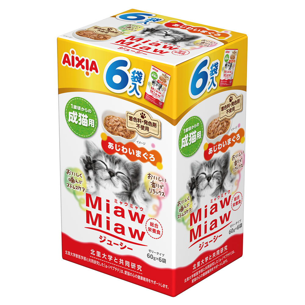 Michiyaページです Amazon.co.jp: フジ矢 偏芯強力ニッパ 150mm FKN-150G : DIY