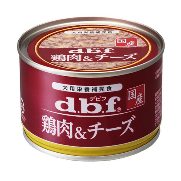 デビフ　48缶 デビフ ささみ&レバーミンチ 150g×48缶 缶詰 犬 ウェットフード