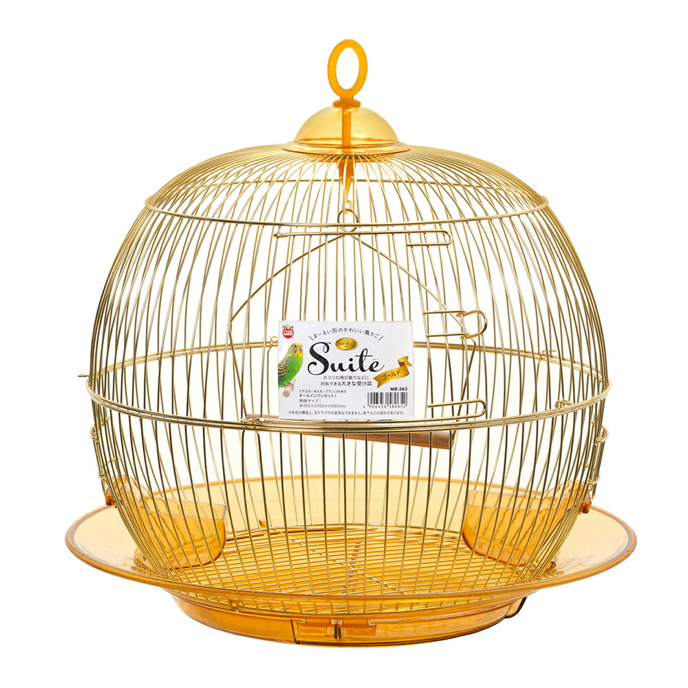 鳥籠４テンセット 楽天市場】鳥かご HOEI R440LL−P ホワイト （37