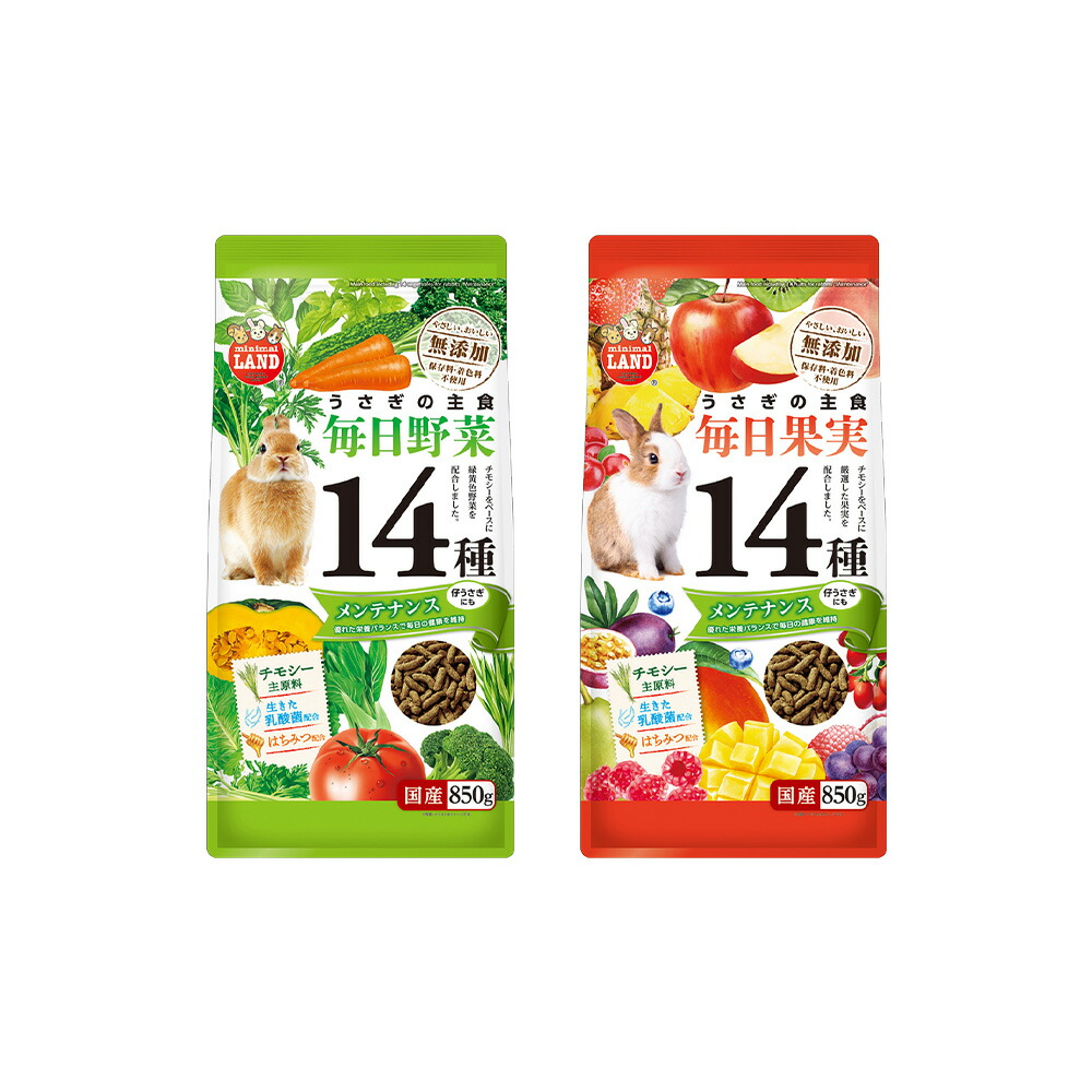 ウサギ用フード 8682 マルカン 毎日野菜14種 ヘアボールケア 600g×20セット（12kg）