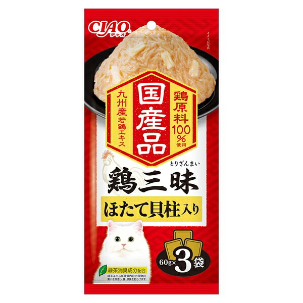 AAA - ねこぱんちさん専用 AAA - ねこぱんちさん専用 楽天市場】【anifull 公式