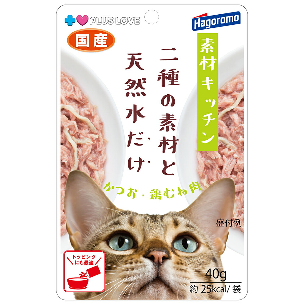 株式会社 わんわん [わんわん] 猫日和レトルト チキンのヤギミルク煮 40g 注文 入数60 【5ケース販売】