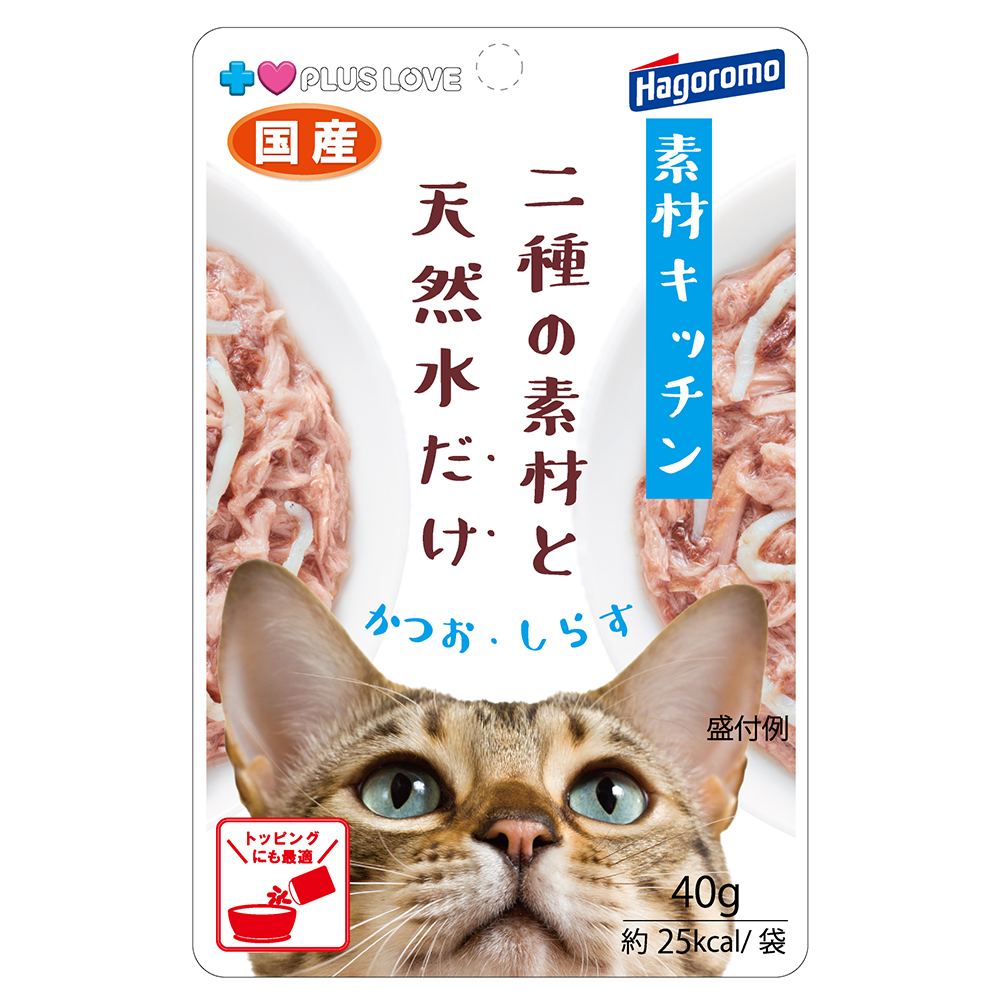 まぐろ キャットフード 70g×36パック 2箱 まぐろ キャットフード 70g×36パック 2箱 - メルカリ
