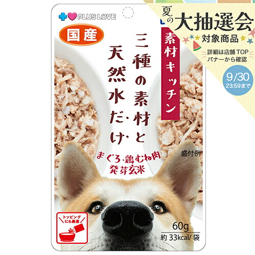 ロイヤルカナン　柴犬　成犬用　トライアルパック　３００ｇ（５０ｇ×６袋）×１０個 ロイヤルカナン 柴犬 成犬用 トライアルパック 300g(50g×6袋) お