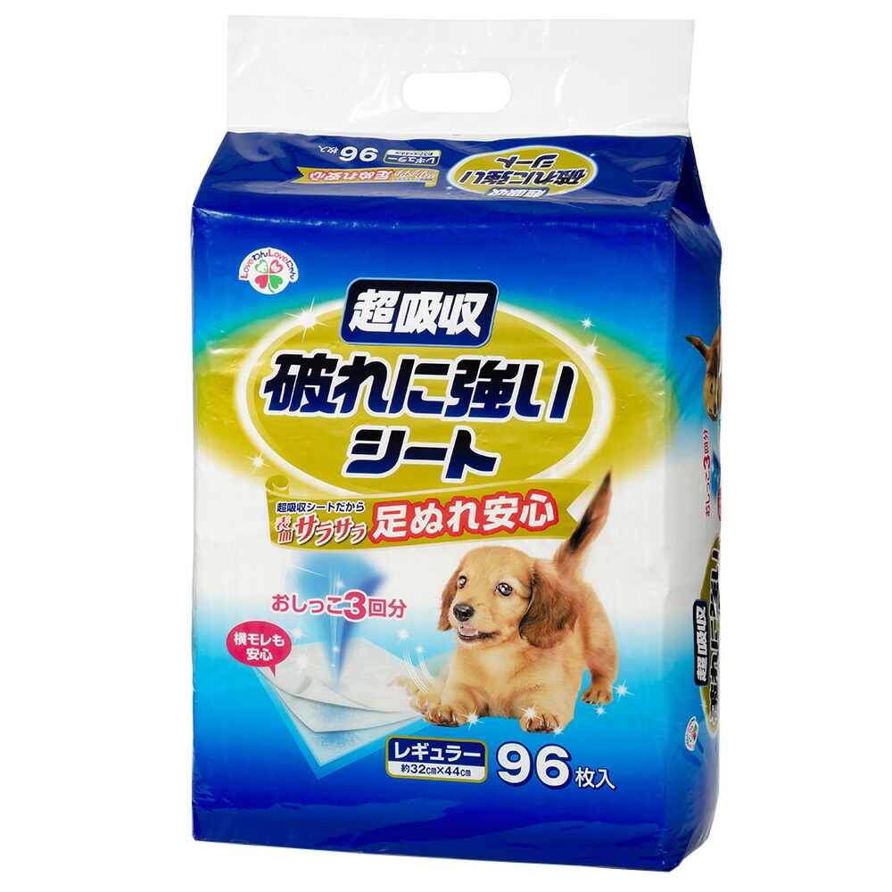 【楽天市場】【10／1限定】当選確率2分の1！1等最大100％ ペットシーツ 超吸収 破れに強いシート レギュラー 96枚：charm 楽天市場店