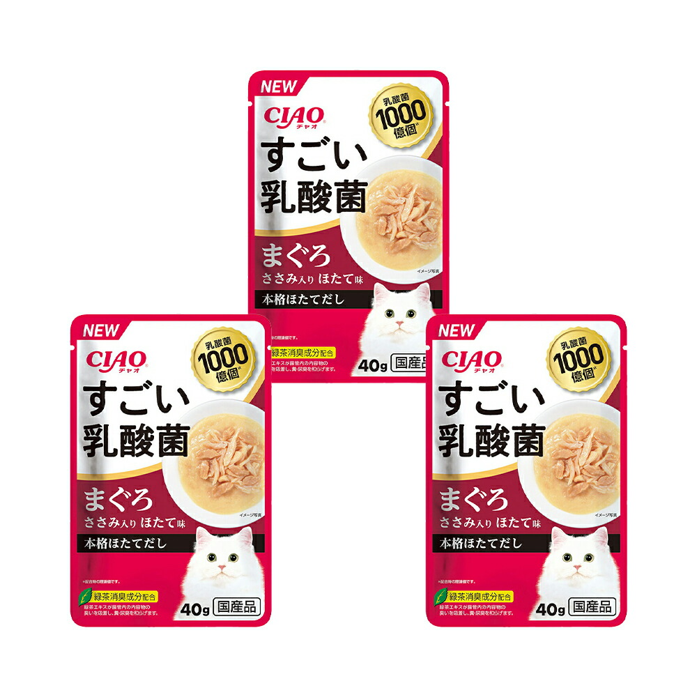 楽天市場】いなば CIAO すごい乳酸菌パウチ かつお ささみ