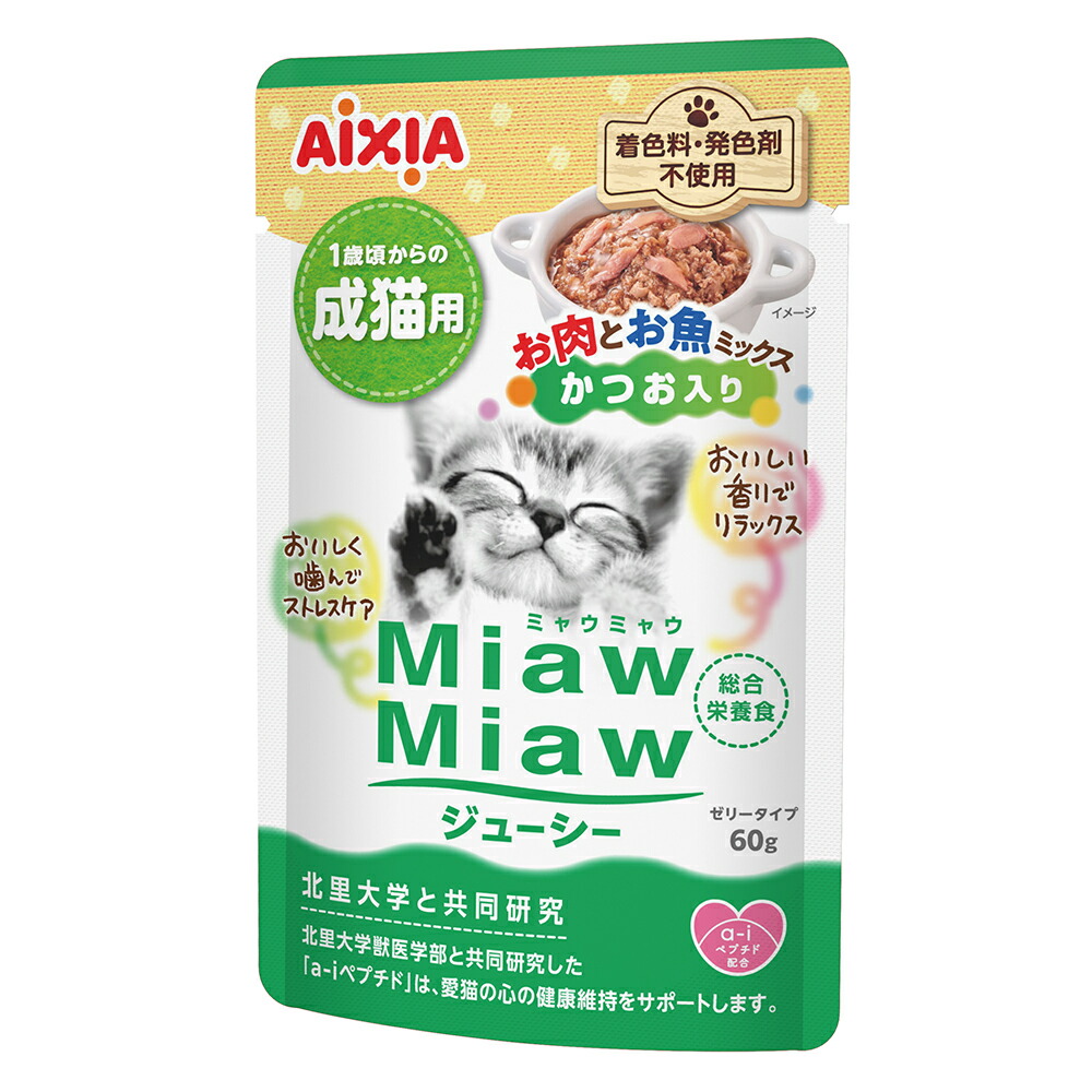 キャットフード　アイシア　ミャウミャウジューシー　お肉お魚ミックスかつお入り　６０ｇ&times;１２０　関東当日便｜charm 店
