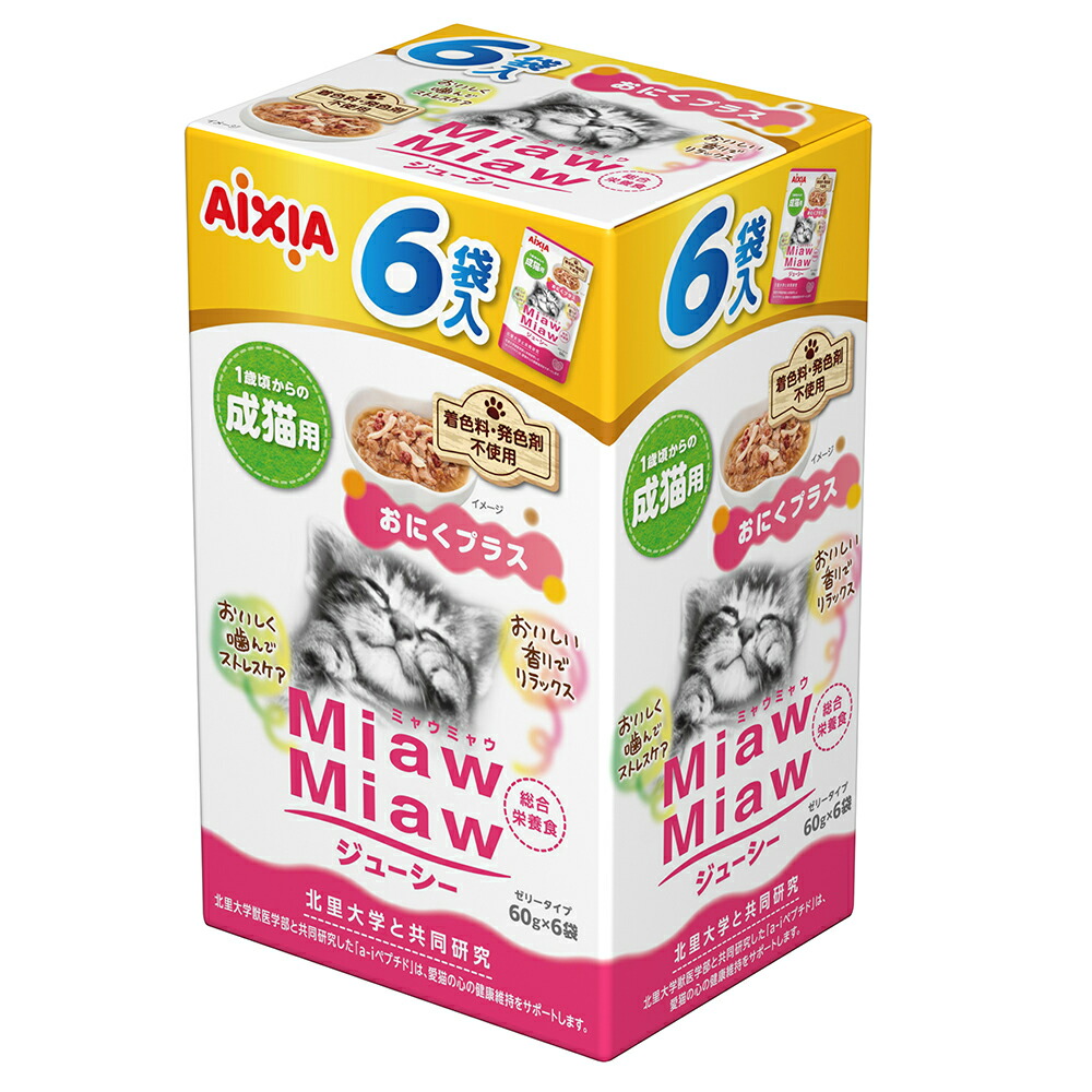 キャットフード　アイシア　ミャウミャウジューシー６Ｐ　おにくプラス　２０個　関東当日便｜charm 店
