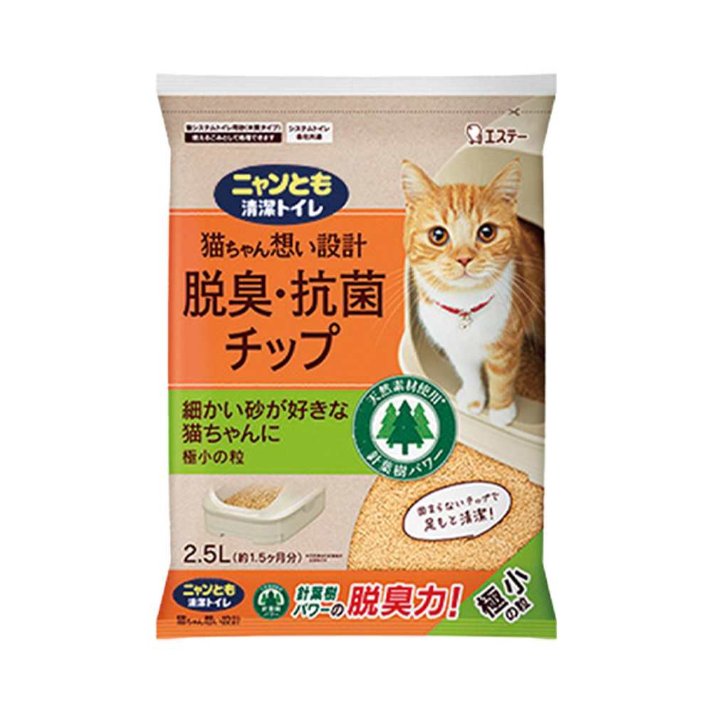 【最安値・1袋950円】猫砂 14袋 ニャンとも清潔トイレ 脱臭・抗菌チップ 楽天市場】猫砂 ニャンとも清潔トイレ 脱臭・抗菌チップ 小さめ