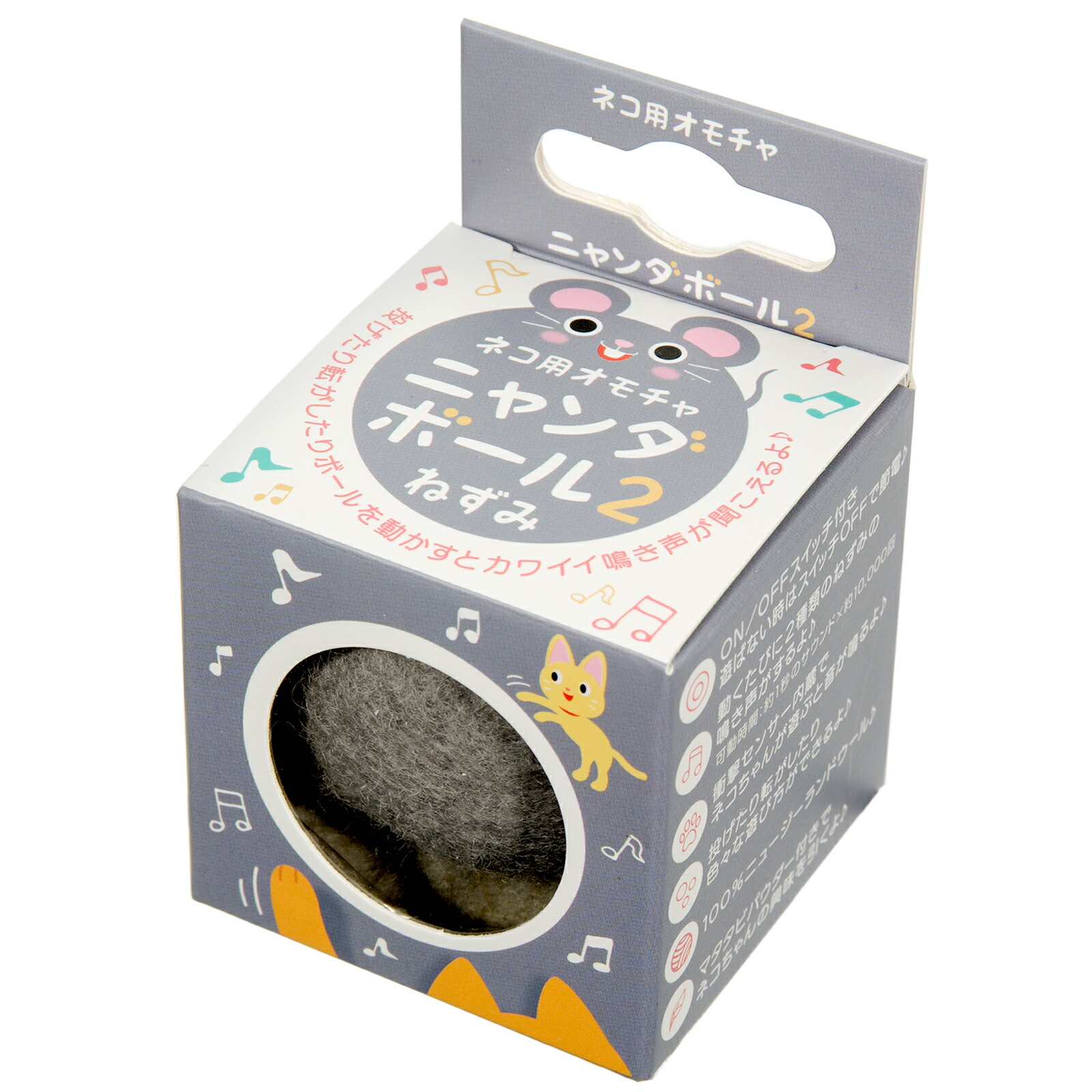 しまにゃん さま 専用 しまさかBD公式 𝒄𝒍𝒖𝒃『𝑳𝒂𝒔𝒕 𝑷𝒉𝒓𝒂𝒔𝒆 』 on X