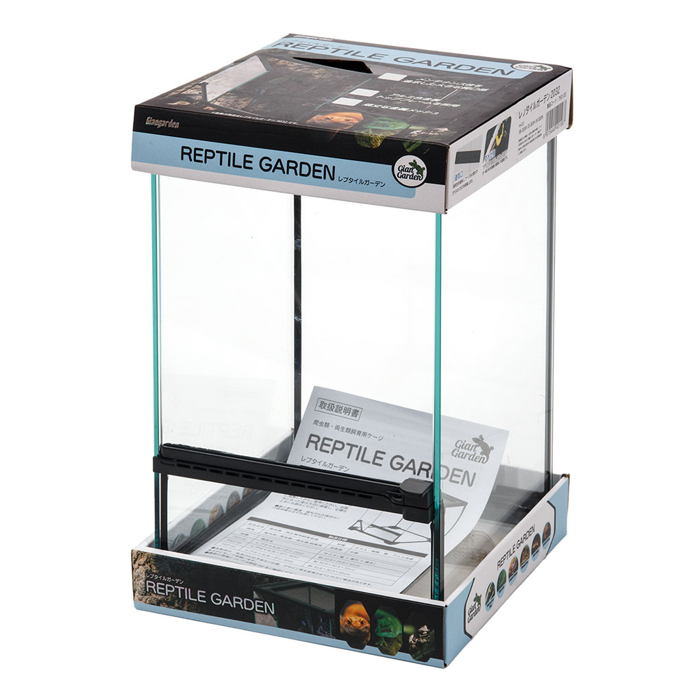 楽天市場】爬虫類ケージ GEX レプテリア クリアネオフィット