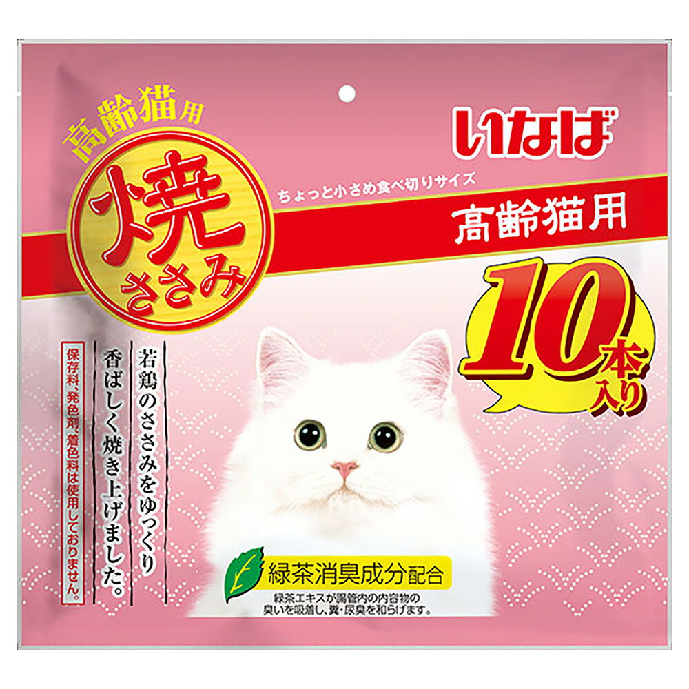 いなば　焼ささみ　高齢猫用　１０本入り×１２　関東当日便
