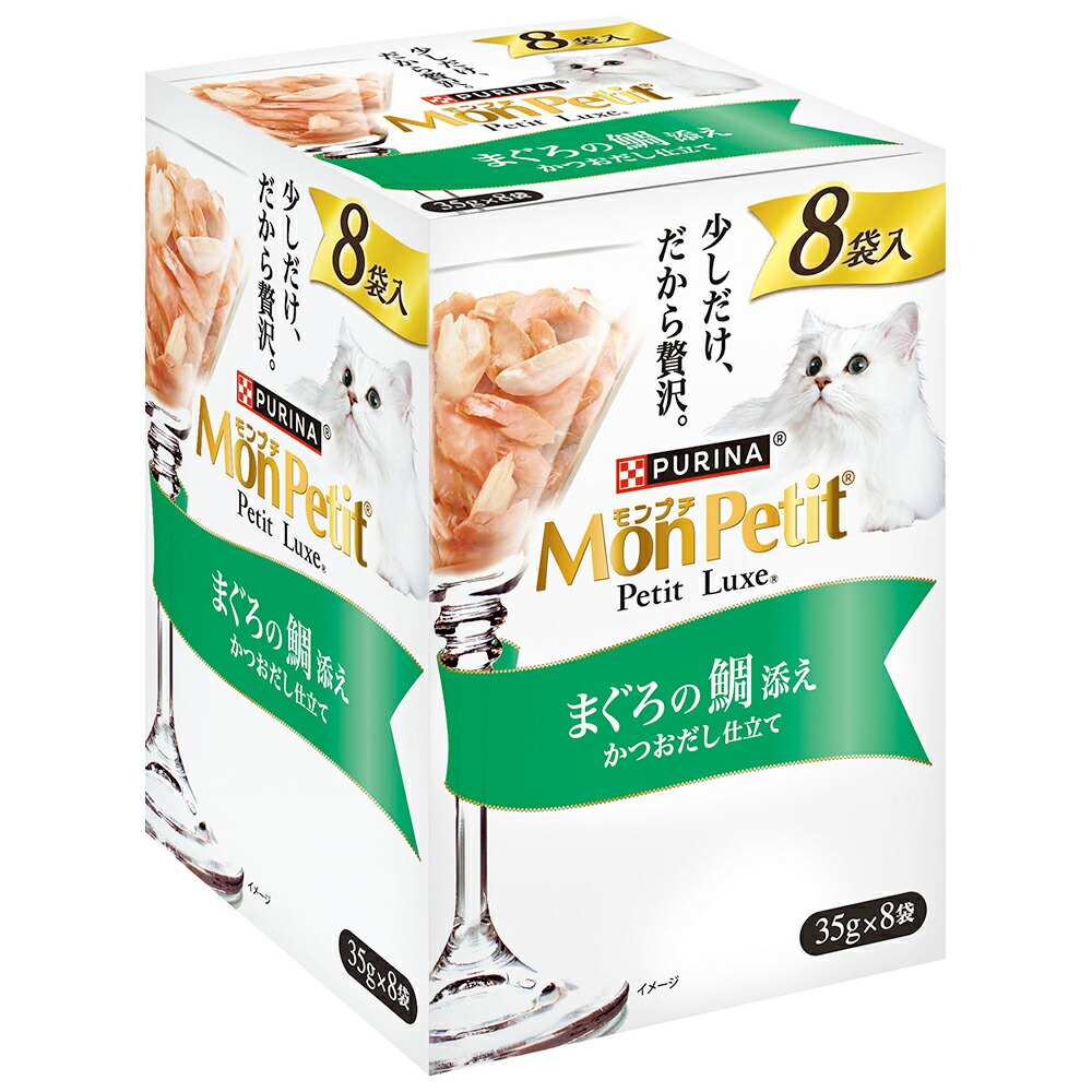 楽天市場】キャットフード カルカン パウチ 成猫用 お肉 3種