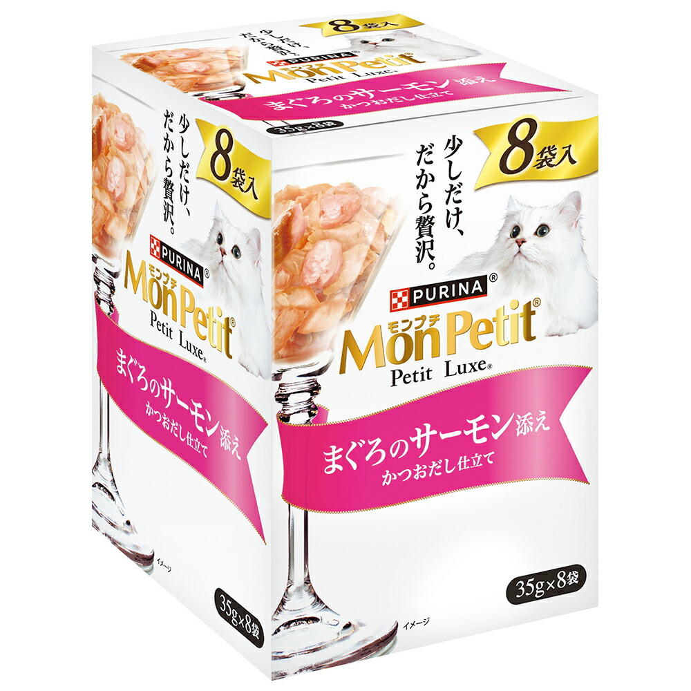s*9様 新品 10箱 モンプチ パウチ 高齢猫用 18歳以上 Amazon.co.jp: モンプチ プチリュクス パウチ 高齢猫用(18歳以上