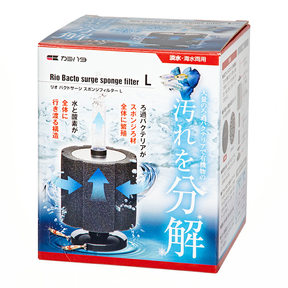 楽天市場】マツダ spoffy スポフィー スポンジフィルター S