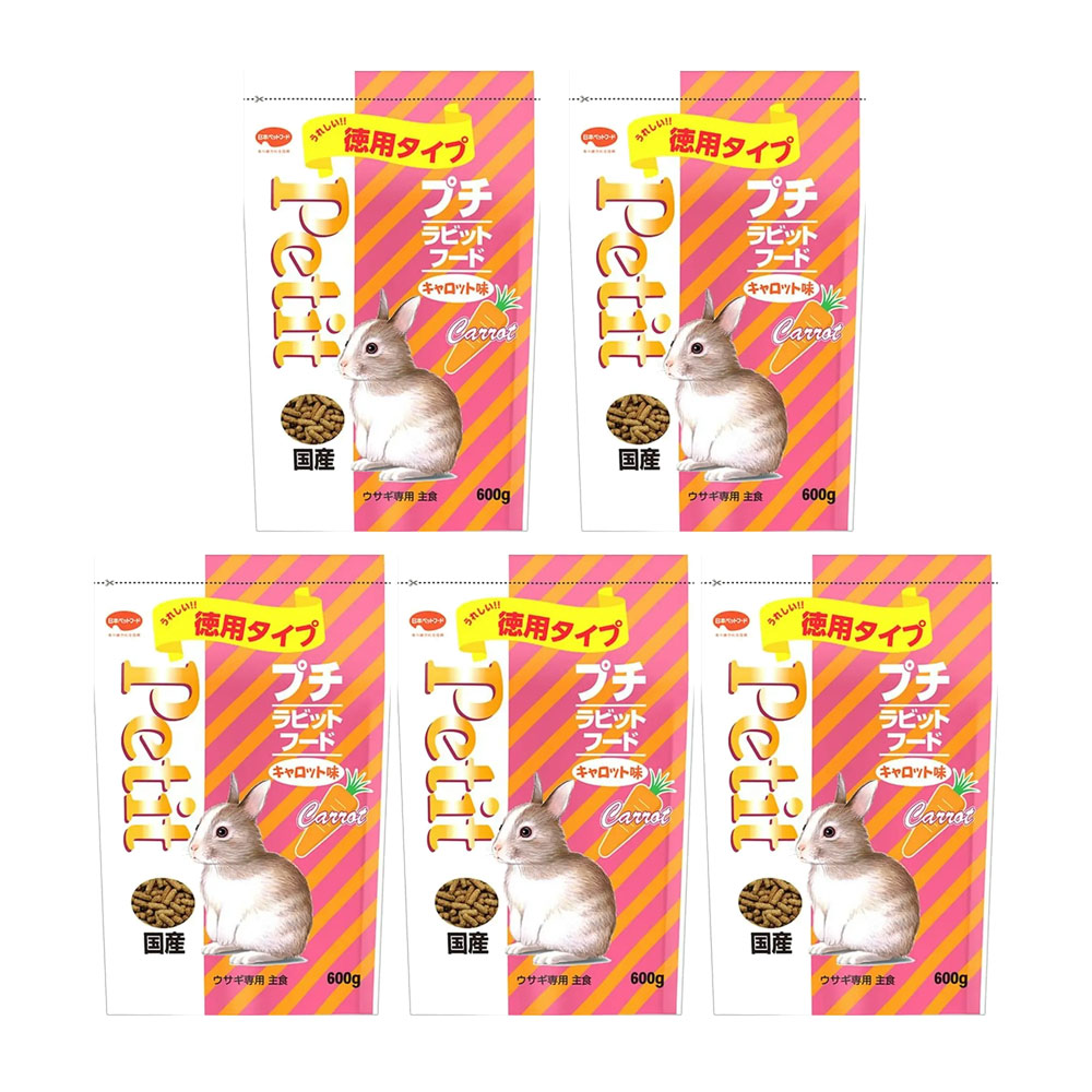 【れい。】 プチラビットフード ミックス 400g×5袋 まとめ売り 楽天市場】日本ペットフード プチ ラビットフード ミックス