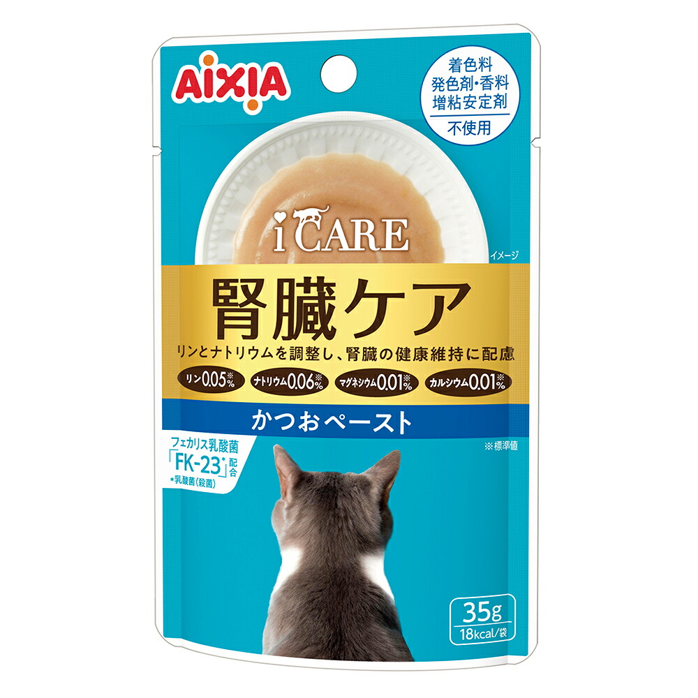 楽天市場】アイシア 国産健康缶パウチ 腎活 まぐろフレーク