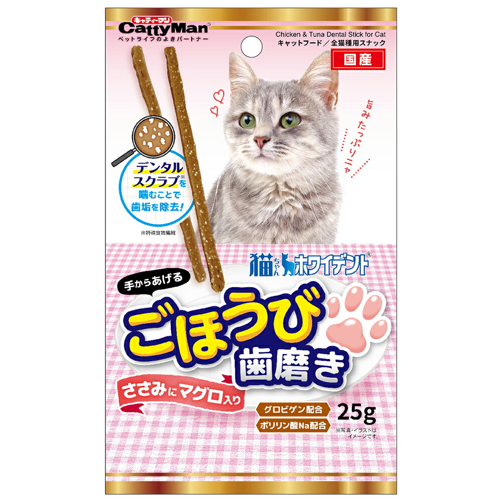 しまみみ様　ご購入専用ページ 楽天市場】水筒 象印 シームレス 480ml 名入れ マグ ボトル ほぼ