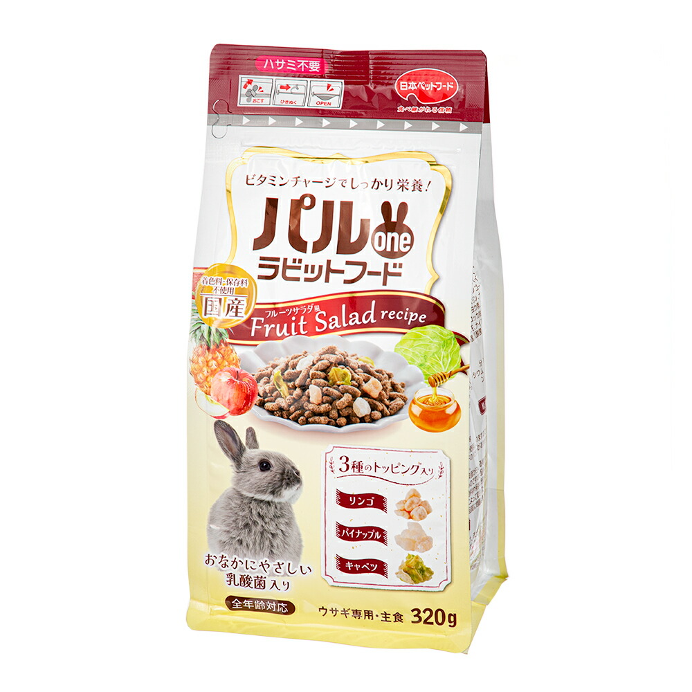 楽天市場】日本ペットフード プチ ラビットフード ミックスタイプ