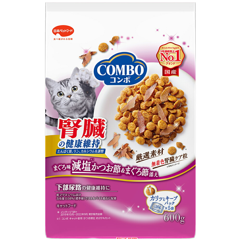キャットフード　コンボ　キャット　腎臓の健康維持　６００ｇ×１２　関東当日便