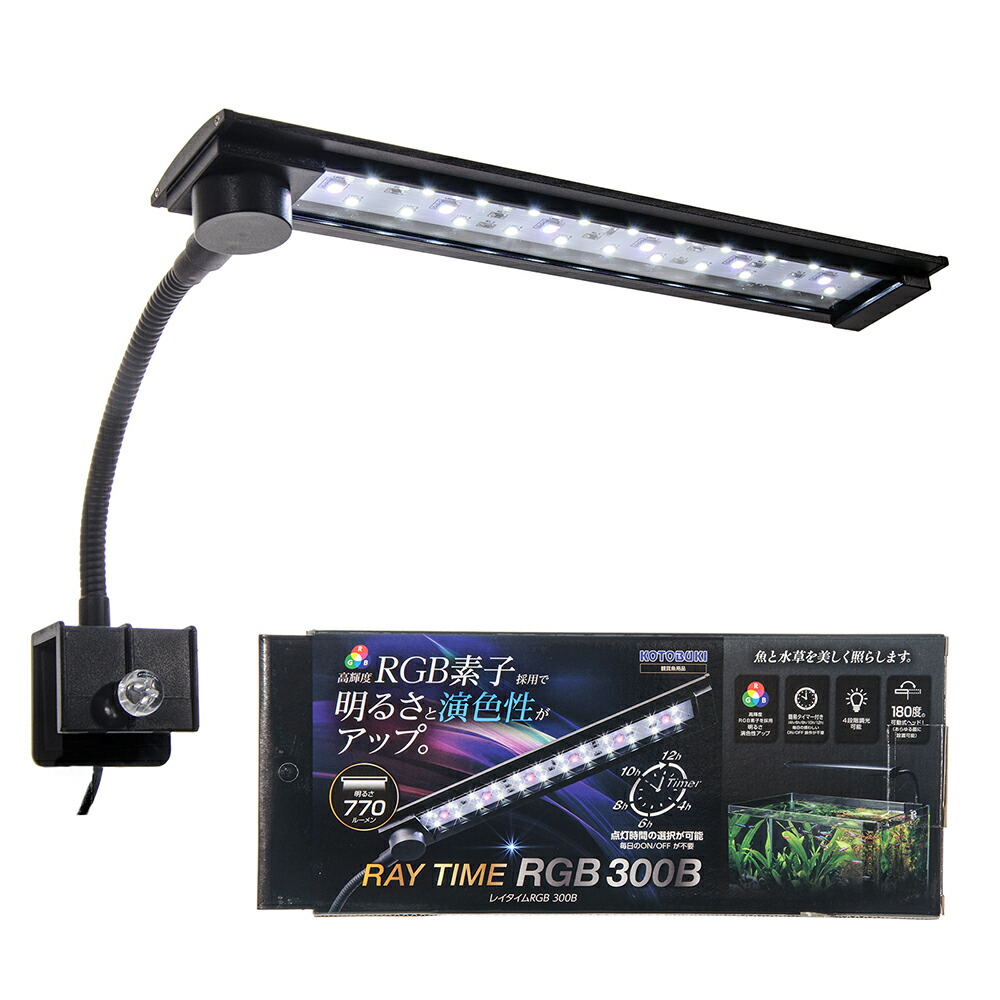 ライト・照明器具 FLUVAL MARINE NANO Amazon.com : Fluval SEA Marine Nano LED Aquarium Lighting