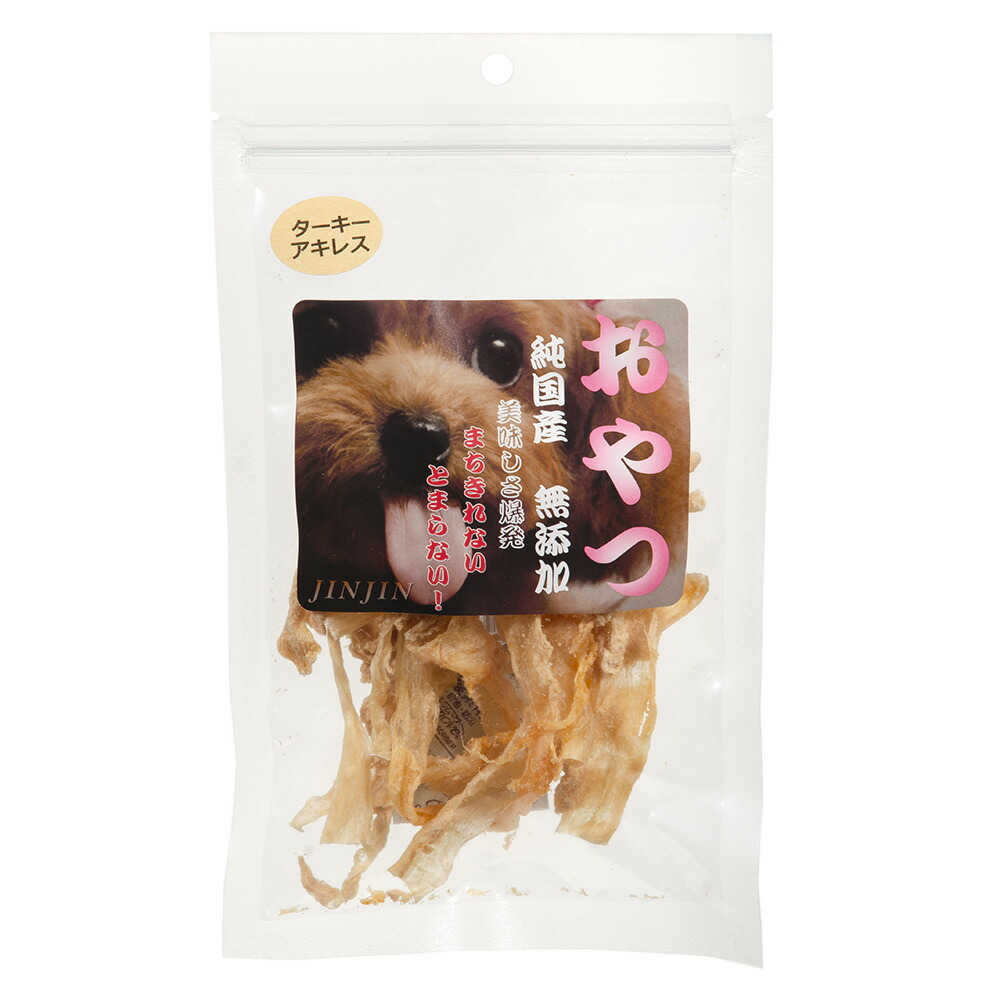 楽天市場】【送料無料】ロイヤルカナン 柴犬 成犬用 トライアル