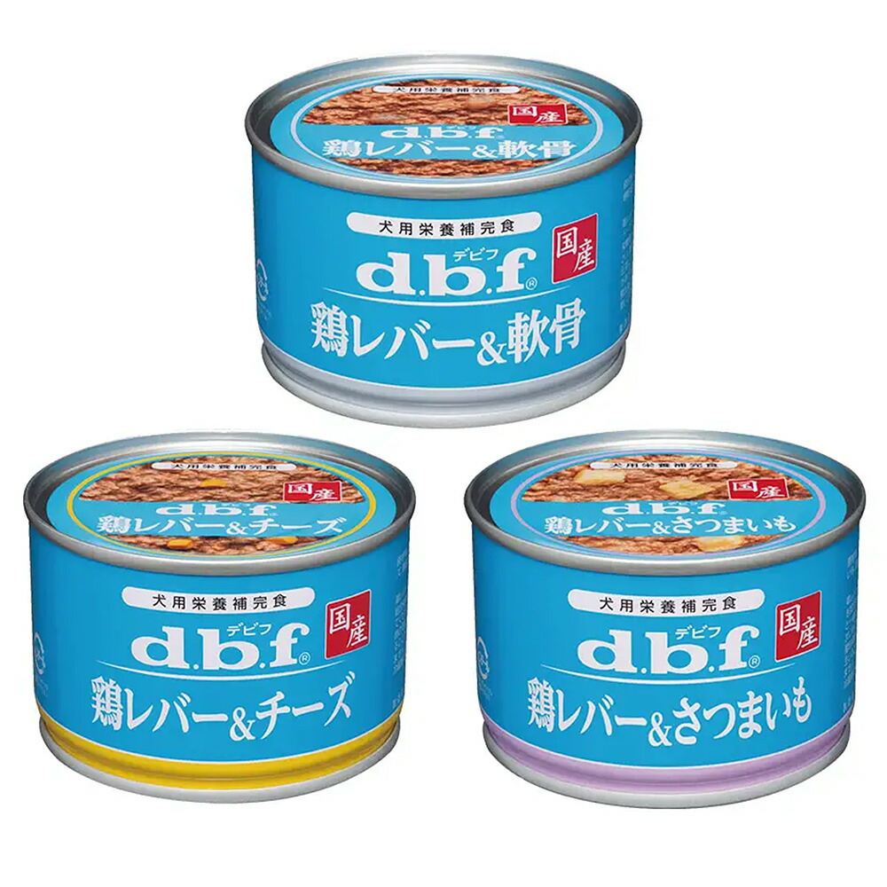 dbf 缶詰　鶏レバー＆チーズ、鶏レバー&さつまいも計48缶セット 楽天市場】＜5%OFFクーポン＞デビフ 缶詰 犬 送料無料 9種類