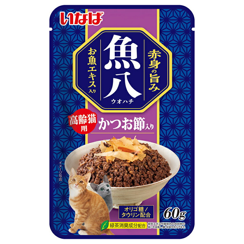Kariyudo（カリユド） チキン | デビフペット株式会社