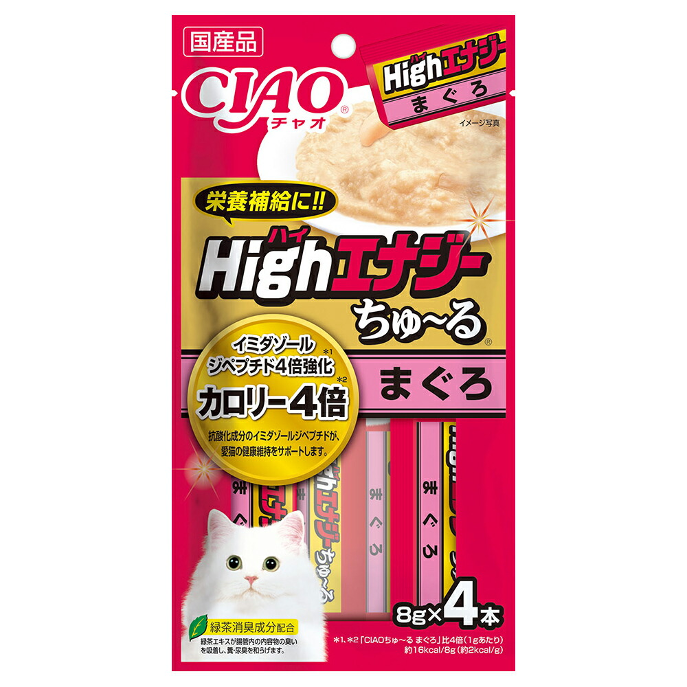シュプレモ 成猫用 キャットフード チキン＆サーモン ニュートロ シュプレモ サーモン&チキン 成猫用 2kg（キャットフード