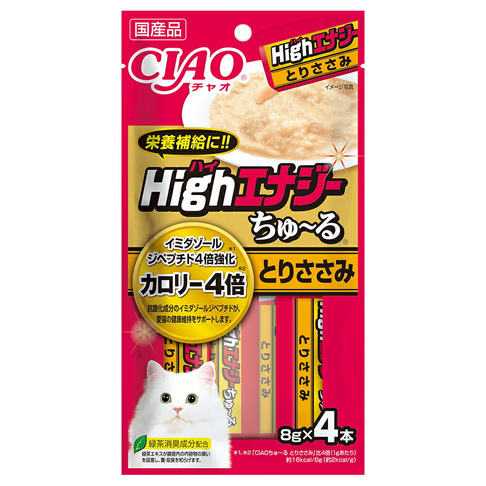 【楽天市場】【2／20限定】当選確率2分の1！1等最大100％ いなば HighEnergyちゅ～る とりささみ 8g×4本：charm 楽天市場店