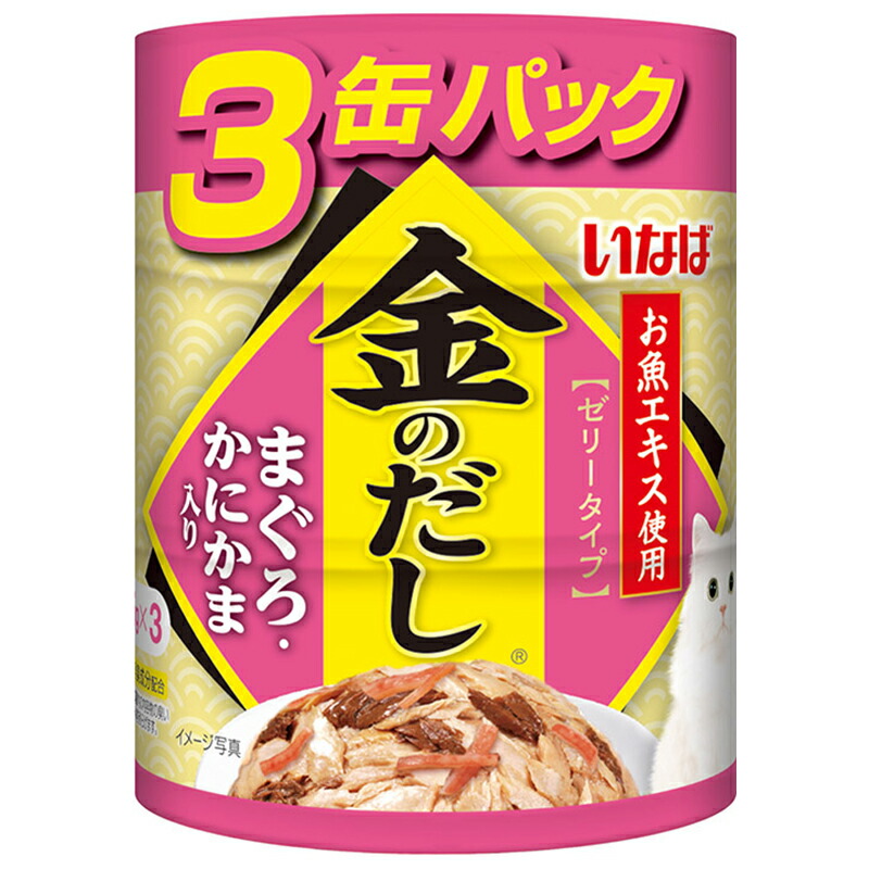 金缶芳醇 ささみ入りまぐろ 60g✖️100袋 Amazon | 金缶 芳醇パウチ ささみ入りまぐろ 60g×12個入り | 金