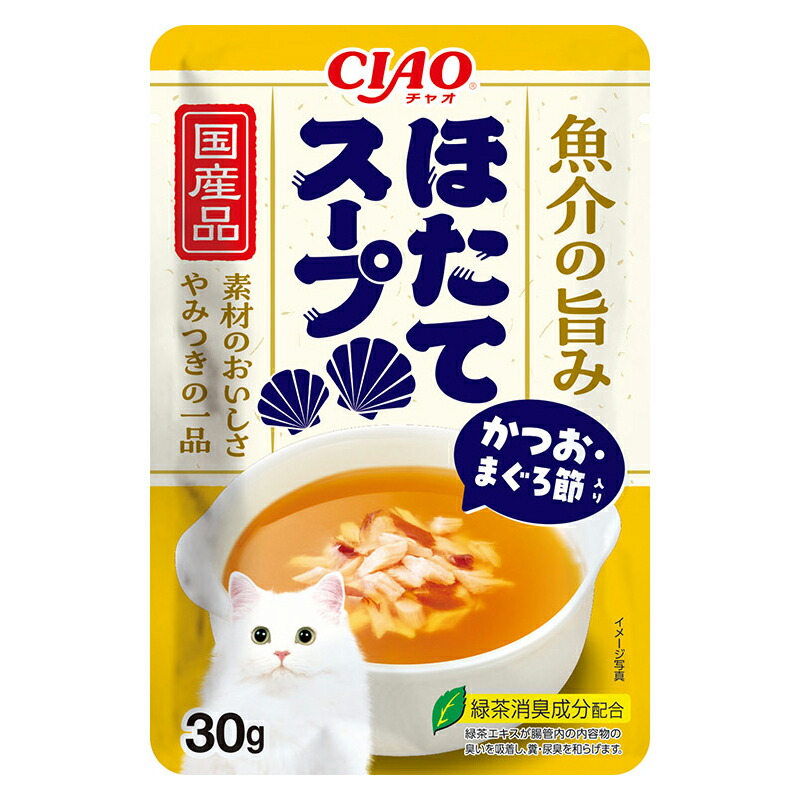 いなば CIAO 旨みスープカップ まぐろ ほたて貝柱入り 42個　かつお42個 Amazon.co.jp: チャオ(CIAO)旨みスープまぐろほたて貝柱入り