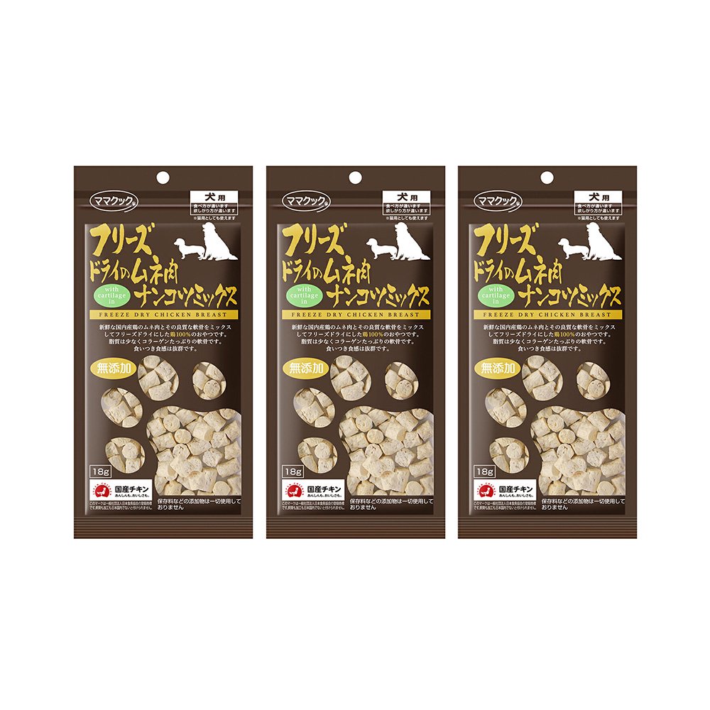 ☆専用☆ママクックフリーズドライの犬用ミックスシリーズ36袋＋サンプル付 Amazon | ママクック フリーズドライのムネ肉 ナンコツミックス