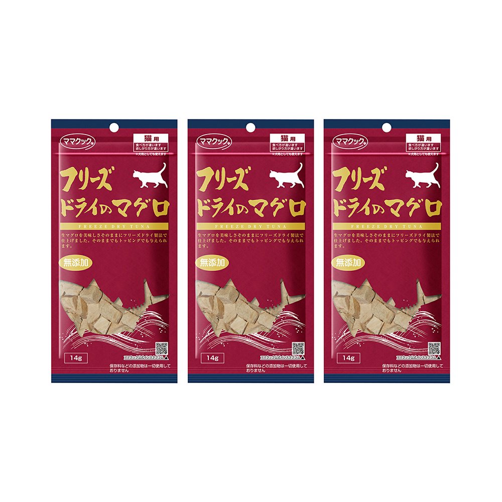 楽天市場】ママクック フリーズドライのトライアルセット 猫用