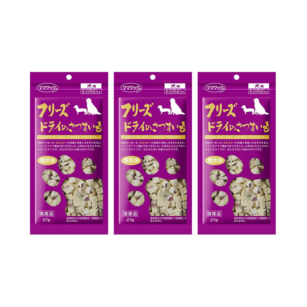 【楽天市場】ママクック フリーズドライのさつまいも 犬用 27g×3 犬 おやつ 国産 関東当日便：charm 楽天市場店