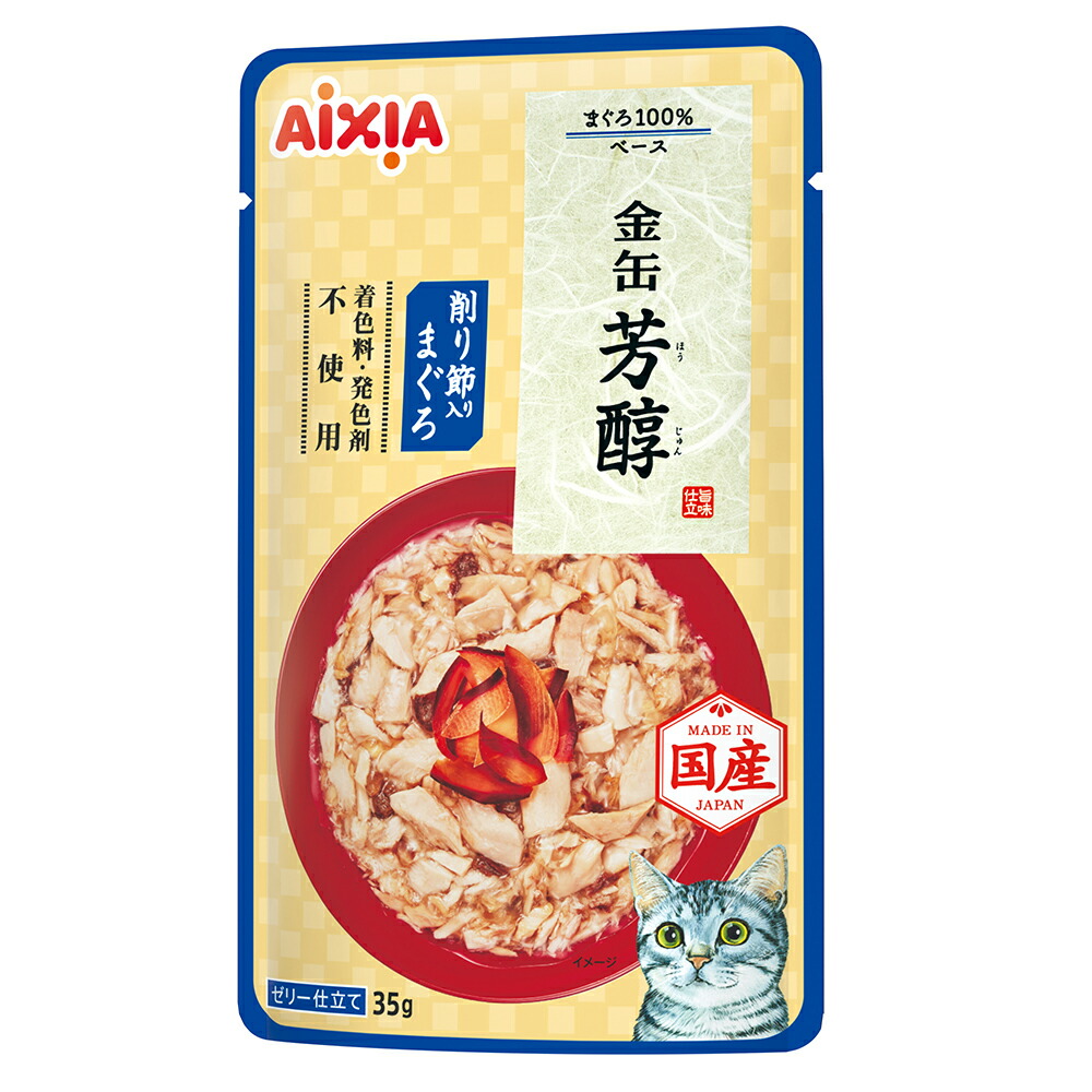 楽天市場】金缶 芳醇 ささみ入りまぐろ 35g×12 猫 関東当日