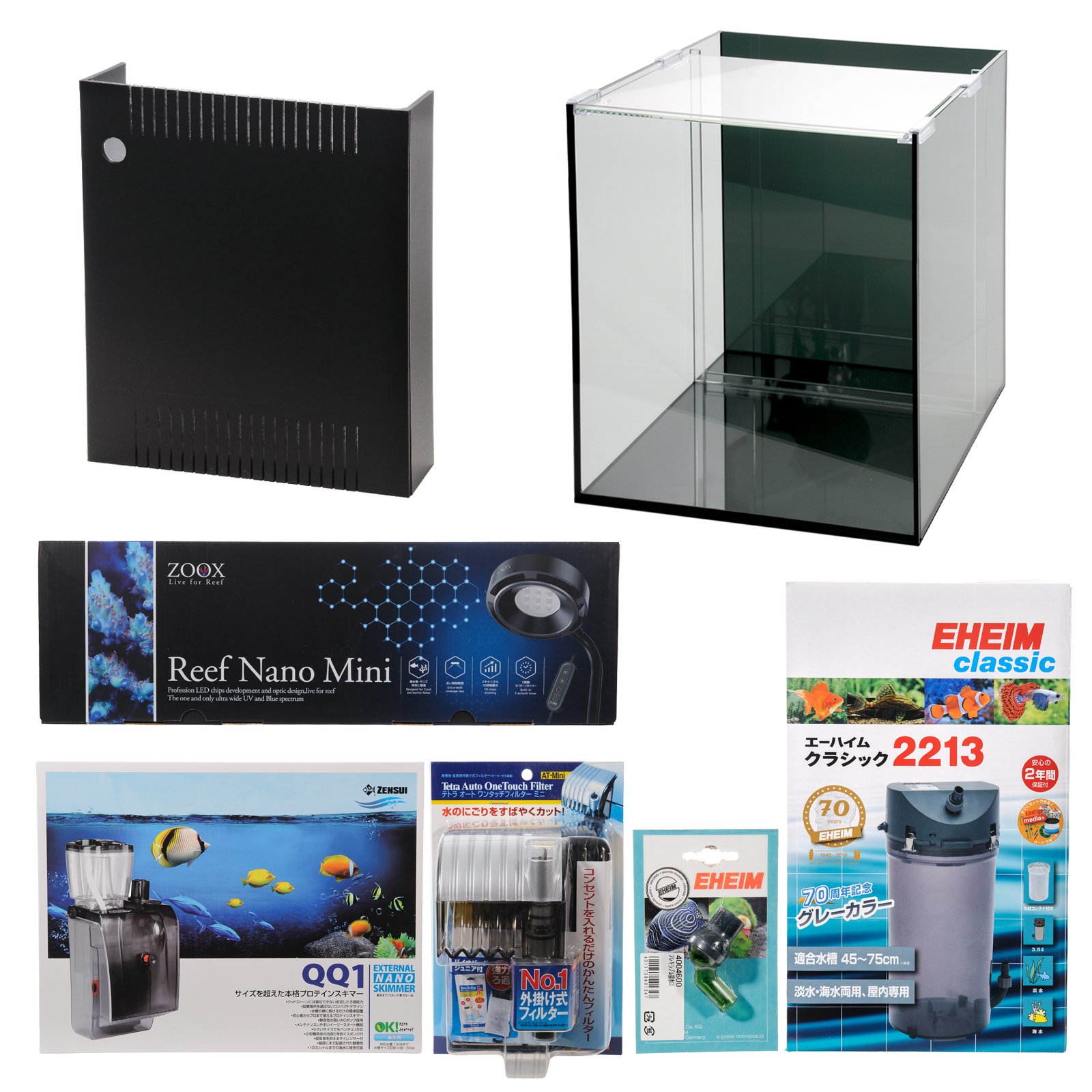 楽天市場】（海水魚）30H海水水槽セット 海水魚・サンゴ飼育