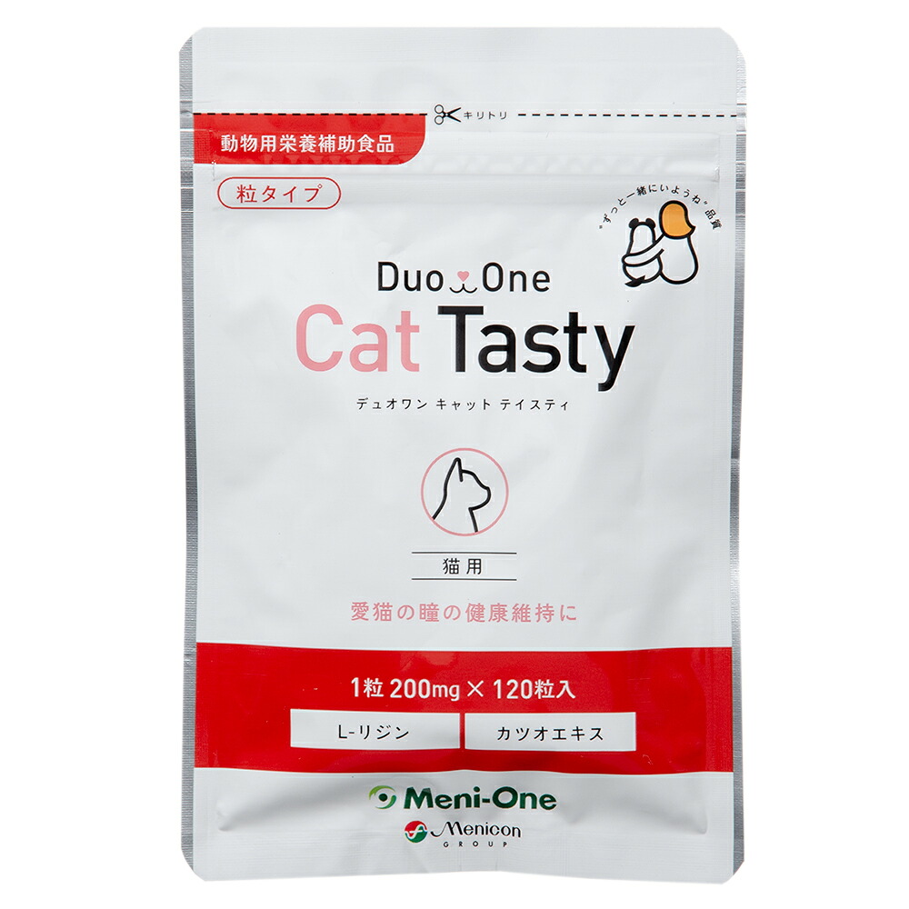 Ｄｕｏ　Ｏｎｅ　ＣＡＴ　Ｔａｓｔｙ（デュオワンキャット　テイスティ）　粒タイプ　猫用　１２０粒　関東当日便