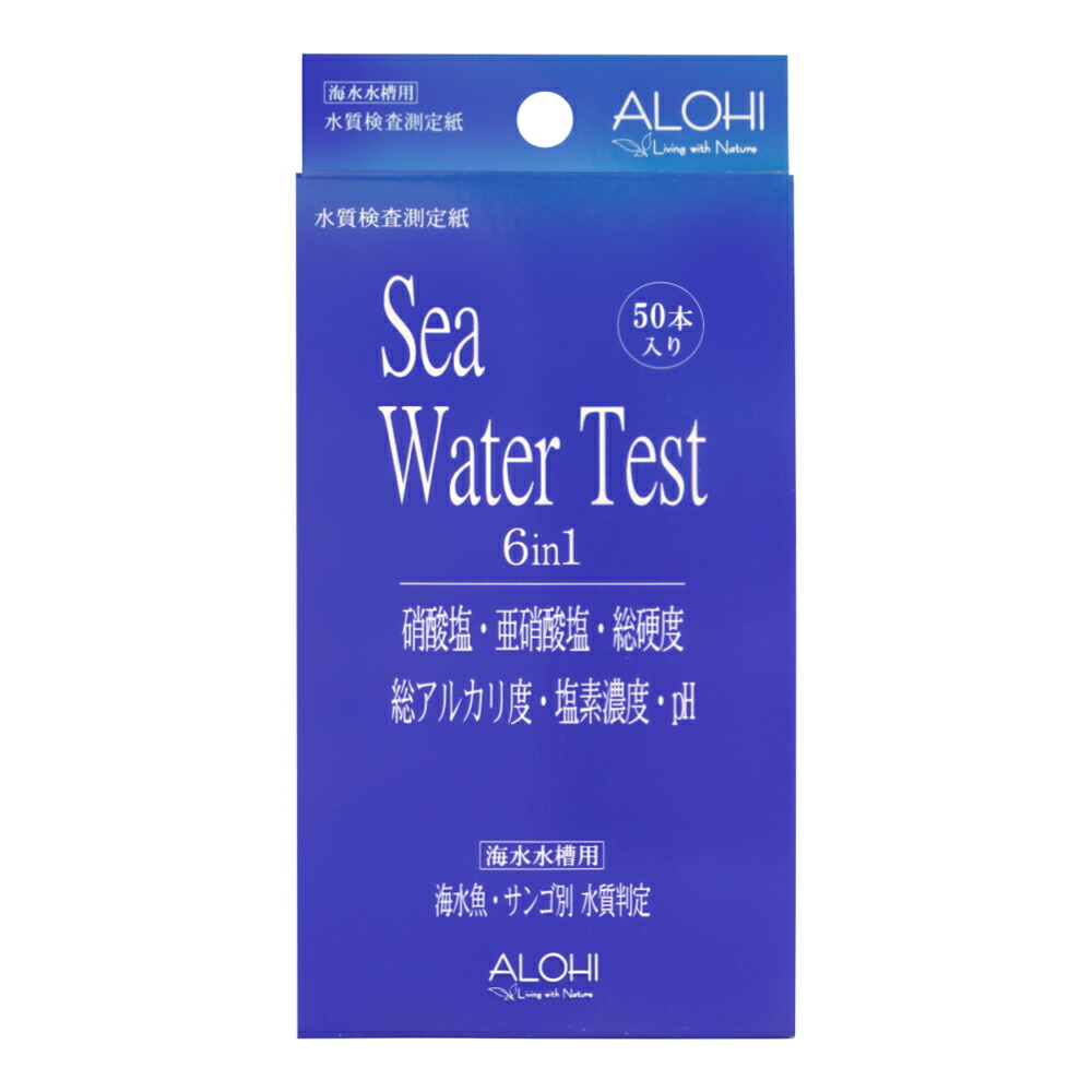 GEX FLUVAL SEA MARINE NANO 60cm水槽用 海水用照明 楽天市場】GEX LED FLUVAL SEA MARINE