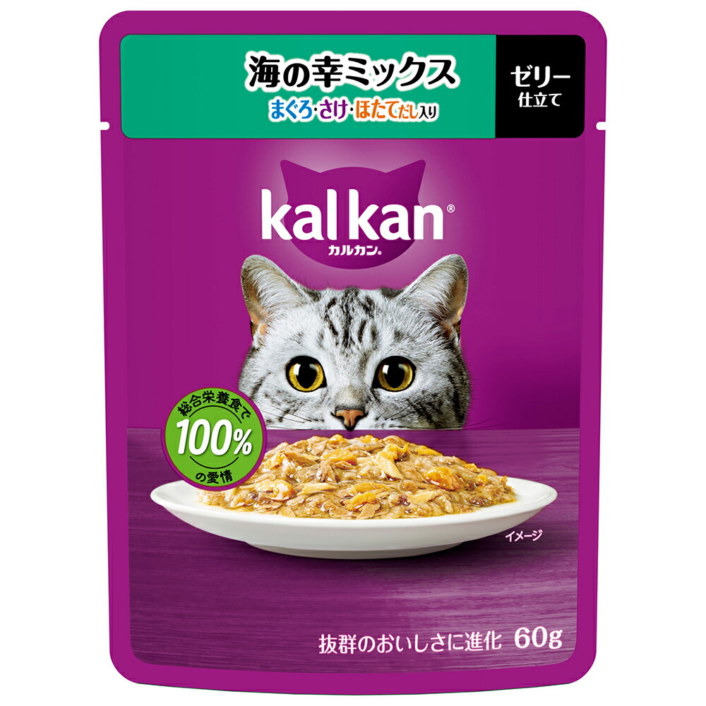 kalkan キャットフード パウチ 色んな味✨️70g×136袋 ゼリー仕立て お魚・お肉ミックス まぐろ・かつお・ささみ入り(成猫用ウエット
