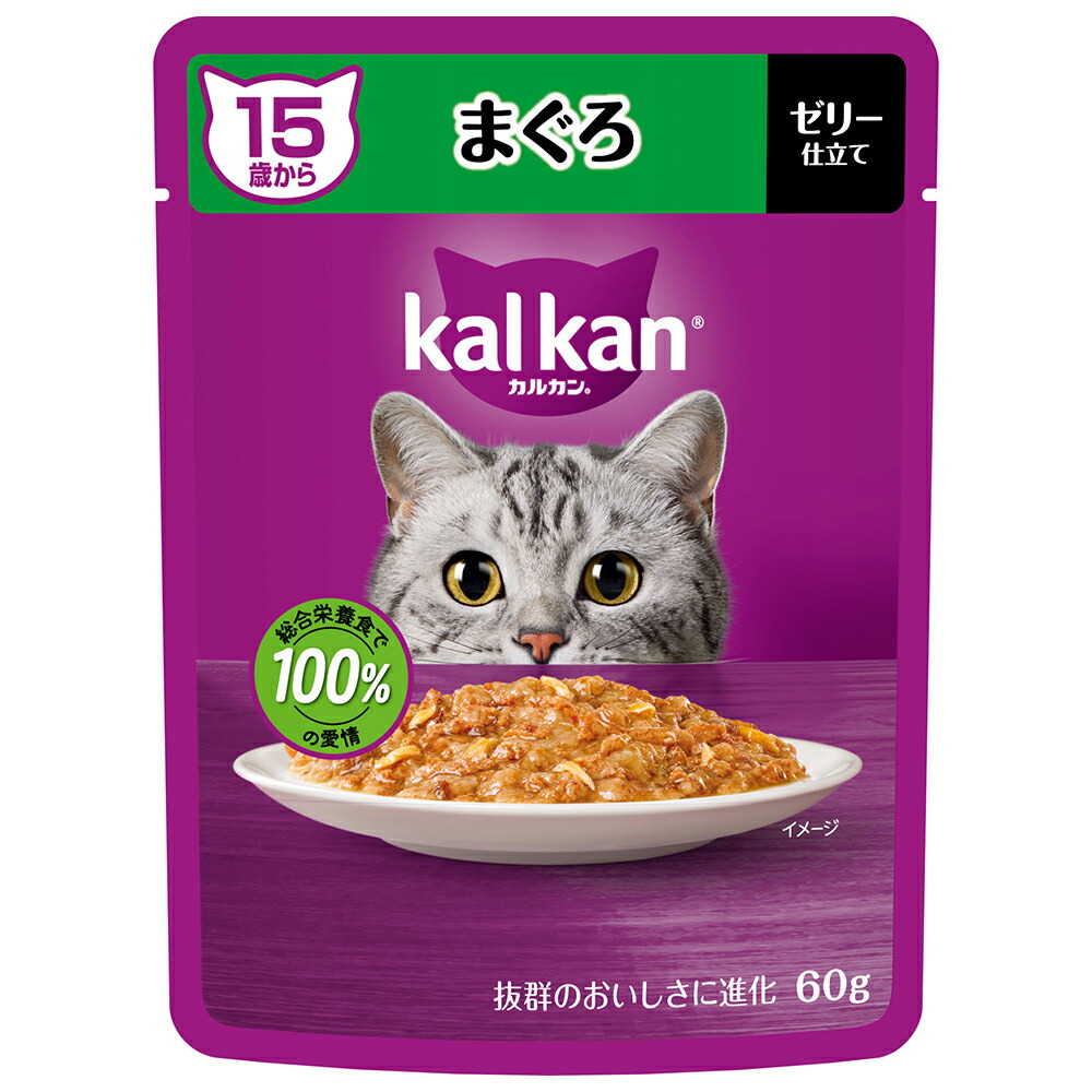 専用　猫　カルカン　パウチ　シニア　18歳　15歳 楽天市場】カルカン パウチ 18歳から お魚ミックス まぐろ