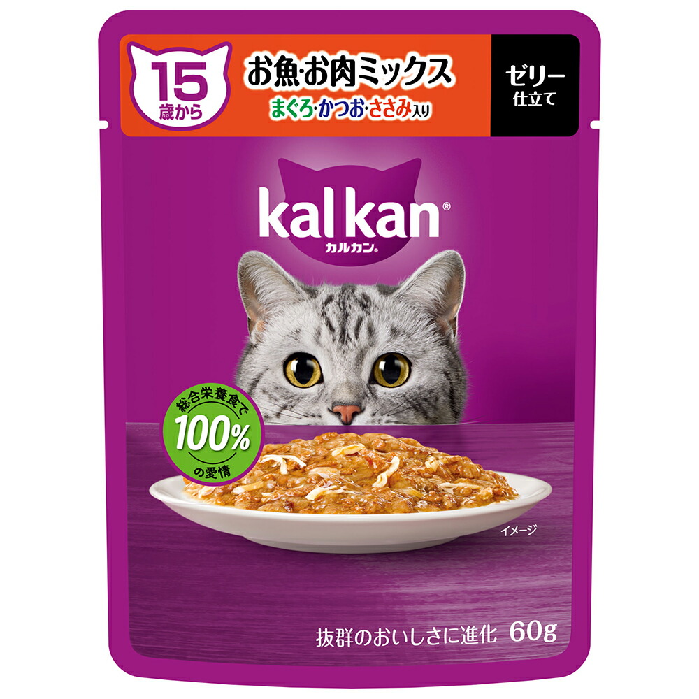 カルカン パウチ 成猫＆15歳＆18歳から 208袋 約65円/袋 3/18迄 楽天市場】カルカン パウチ 18歳から お魚ミックス まぐろ